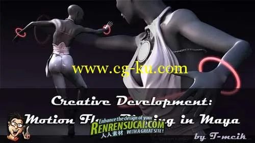 《Maya2011人体运动绑定训练教程》Digital-Tutors Creative Development Motion Flow Rigging in M的图片1