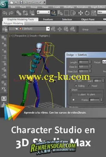 《3D Studio Max角色动画高级教程》Video2Brain Character Studio en 3D Studio Ma...的图片1