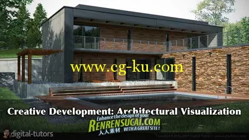 《C4D建筑可视化高级教程》Digital-Tutors Creative Development Architectural Visualization in的图片1