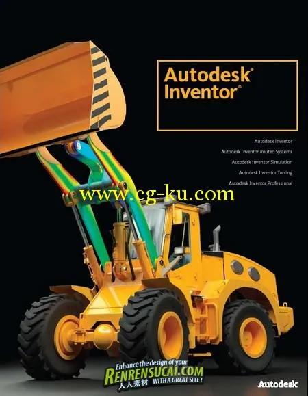 《Inventor三维机械设计高级教程》Video Tutorial Autodesk Inventor的图片1