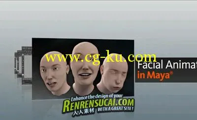 《Maya面部表情动画技术训练教程》Digital-Tutors Facial Animation in Maya的图片1