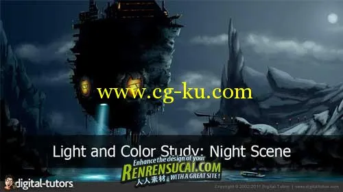 《Photoshop光线与色彩高级教程》Digital-Tutors Light and Color Study Night Scene的图片1