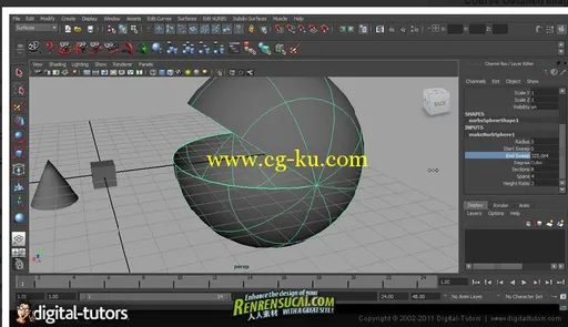 《Maya中NURBS样条曲线建模训练教程》Digital-Tutors Exploring NURBS in Maya 2012的图片3