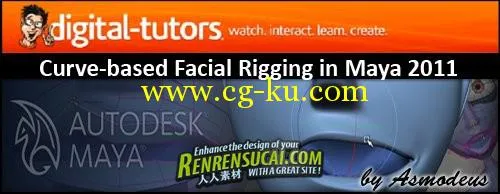 《Maya 曲线为基础的面部绑定教程》Digital Tutors Curve-based Facial Rigging in Maya 2011的图片1