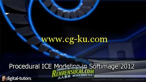 《Softimage深入学习程序模块ICE建模教程》Digital-Tutors Procedural ICE Modeling in Softimage 20的图片1