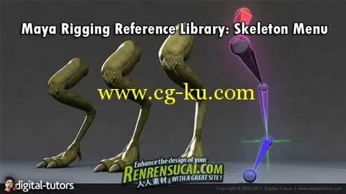 《Maya 2012骨骼绑定高级教程》Digital-Tutors Maya Rigging Reference Library Skeleton Menu的图片1