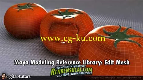 《Maya 2011网格建模高级教程》Digital-Tutors Maya Modeling Reference Library Edit Mesh的图片1