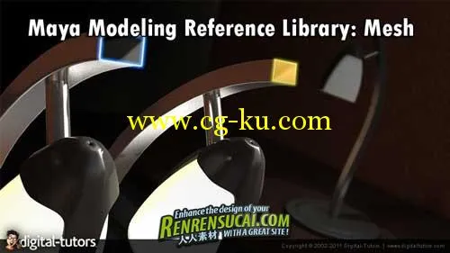 《Maya 2011网格技巧建模教程》Digital-Tutors Maya Modeling Reference Library Mesh的图片1