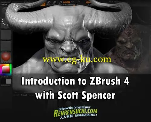 《ZBrush 4雕刻艺术高级教程》Gnomon Introduction to ZBrush 4 with Scott Spencer的图片1