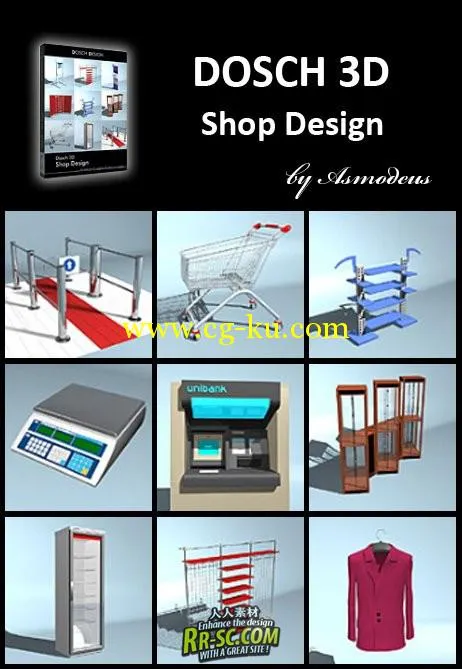 超市用品 3D模型素材 DOSCH 3D: Shop Design的图片1