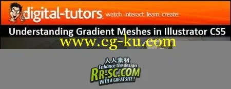 掌握学习Illustrator CS5的渐变网格教程 Digital Tutors Understanding Gradient Meshes in Illus的图片1