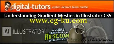 掌握学习Illustrator CS5的渐变网格教程 Digital Tutors Understanding Gradient Meshes in Illus的图片12