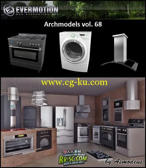 厨房用品模型合集 Evermotion Archmodels Vol 68的图片1