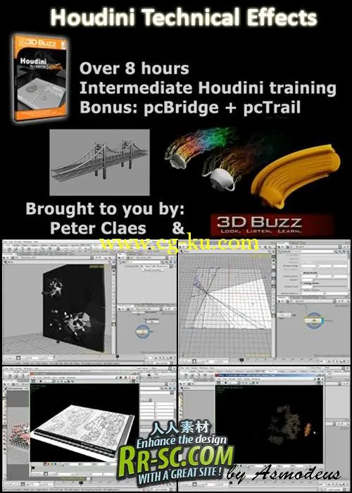 3DBuzz出品的Houdini特效技术教程 3DBuzz Houdini Technical Effects的图片1