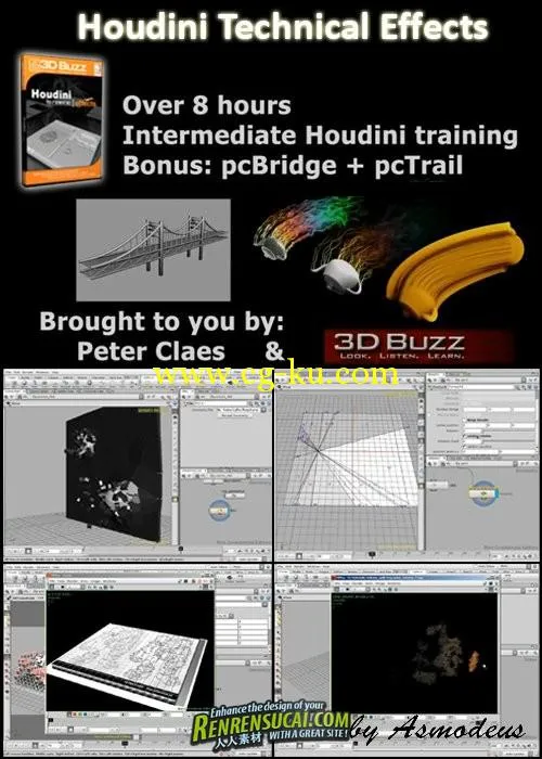 影视专业特效教程 3DBuzz - Houdini Technical Effects的图片1