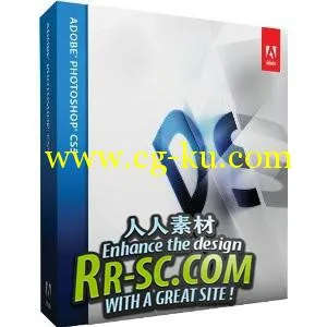 Photoshop CS5 汉化中文版的图片1