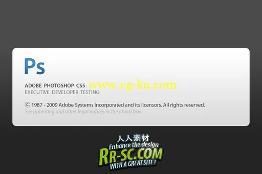 Photoshop CS5 汉化中文版的图片2