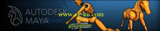 《探索Maya 2011动画原理教程》Digital Tutors Exploring Animation Principles in...的图片3