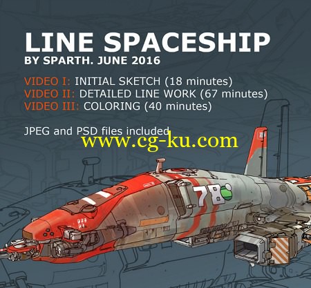 Line Spaceship by Sparth的图片1