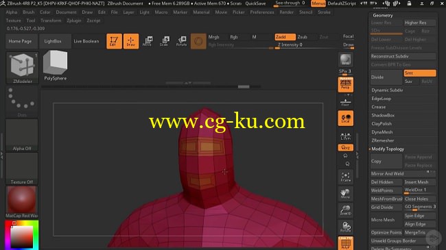 Game Character Sculpting in ZBrush的图片1