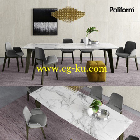 Poliform Howard Table and Ventura Chairs的图片1