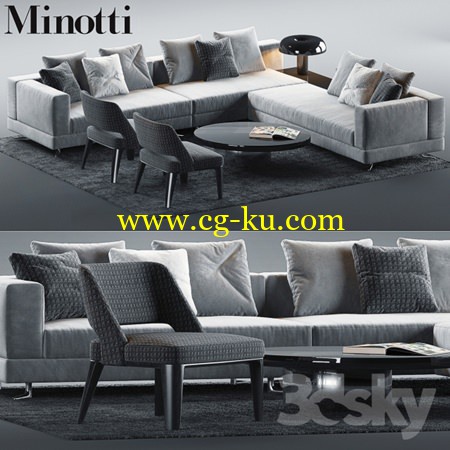 Minotti Set 5的图片1