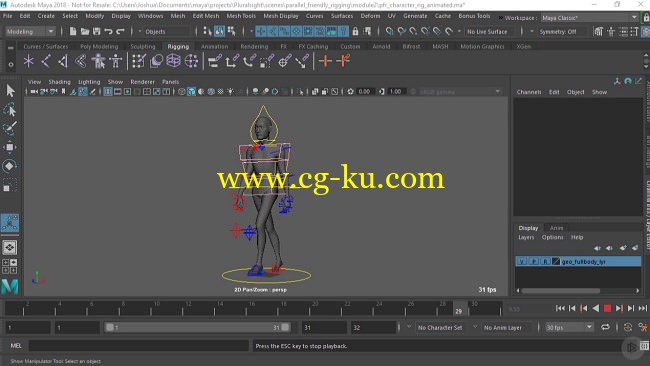 Parallel-friendly Rigging in Maya 2018的图片1