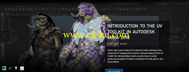 The Gnomon Workshop – Introduction to the UV Toolkit in Autodesk Maya 2018的图片1