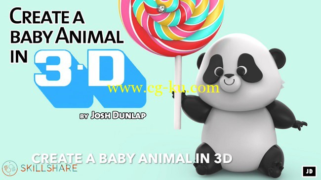 Skillshare – Zbrush – Create a Cartoon Baby Animal in 3D的图片1