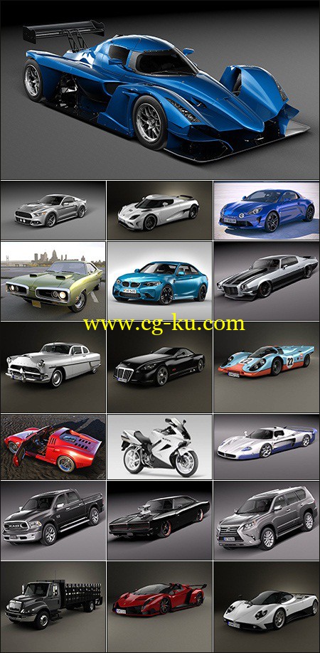 Collection of Nice Car Models VI的图片1