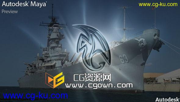 Autodesk Maya 2015 X64 预发布版本 带注册机的图片1