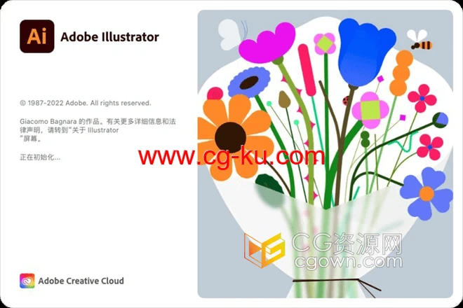 Adobe Illustrator v27.6.1.210 Ai2023版本下载的图片1