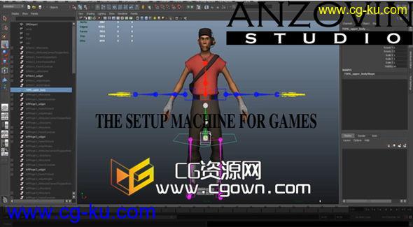 Maya角色索具插件Anzovin The Setup Machine For Games 1.0.8 For 2014的图片1