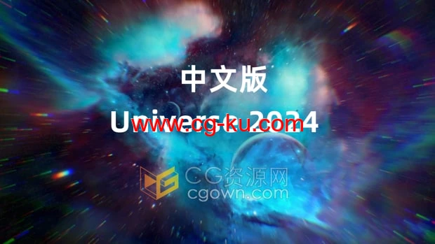 中文版本Red Giant Universe 2024.0红巨星AE/PR插件下载的图片1