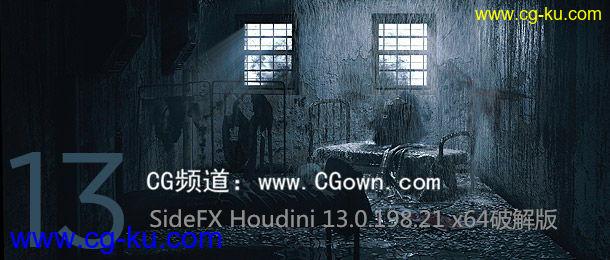 SideFX Houdini 13.0.343 win64 vc11带注册文件的图片1