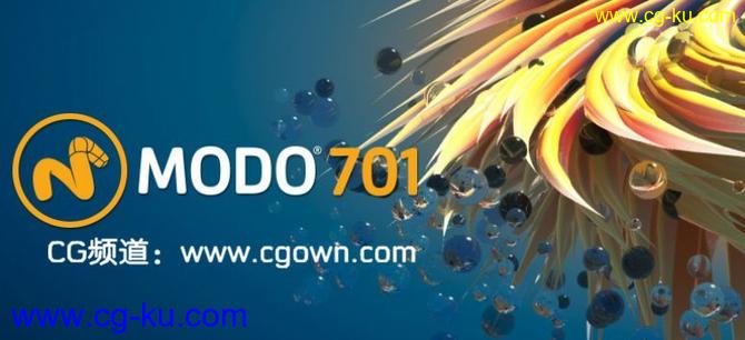 综合性3D软件The Foundry modo 701 SP5 Win/Mac 带注册机的图片1