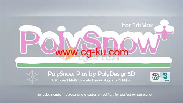 3ds Max插件PolySnow Plus v1.03创建逼真雪花效果制作的图片1