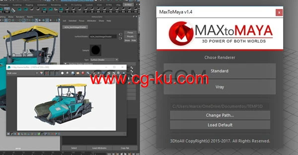 MaxToMaya v3.0a插件支持3DS MAX模型互导Maya软件的图片1