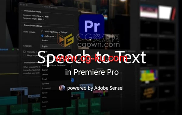 Premiere Pro 2024版本Speech to Text PR语音生成字幕插件的图片1