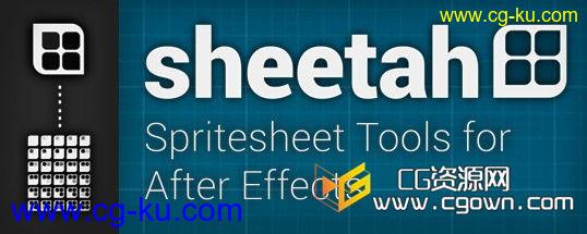 AE 缩略图生成工具脚本 Sheetah – Spritesheet Tools  v1.0 有汉化补丁的图片1