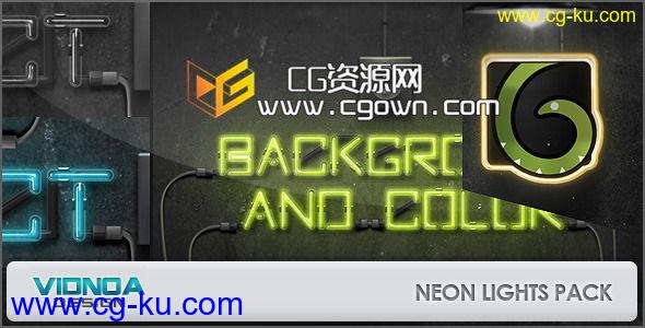 霓虹灯效果包 Videohive Neon Lights Pack AE模板的图片1