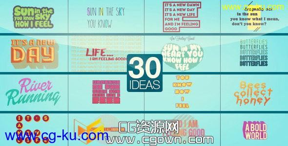 30种文字创意排版 VideoHive 30 Text Ideas AE模板的图片1