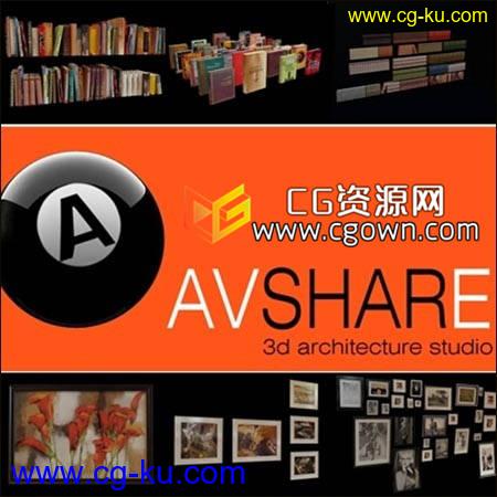 3ds max/vray书籍与相框3D模型Avshare – Books and Pictures的图片1