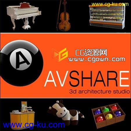 3ds max/vray乐器 商店 玩具3D模型 Avshare – Musical Instruments, Shop, Toys的图片1
