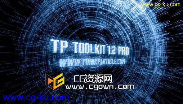 C4D粒子工具包插件 Think Particle – TP Toolkit v1.2 Pro 支持R12-R15版本 带教程的图片1