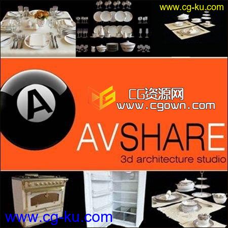 3ds max/vray各种厨房用具3D模型  Avshare – Kitchen Accessories的图片1