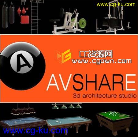 3ds max/vray各种运动配件和台球桌3D模型 Avshare – Sport Accessories and Billiard Tables的图片1