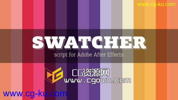 调色板AE脚本 Swatcher Script for Adobe After Effects 带教程的图片1