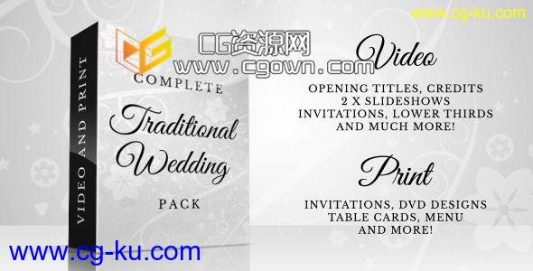 完整的传统婚礼包 Videohive Complete Traditional Wedding Pack AE模板的图片1