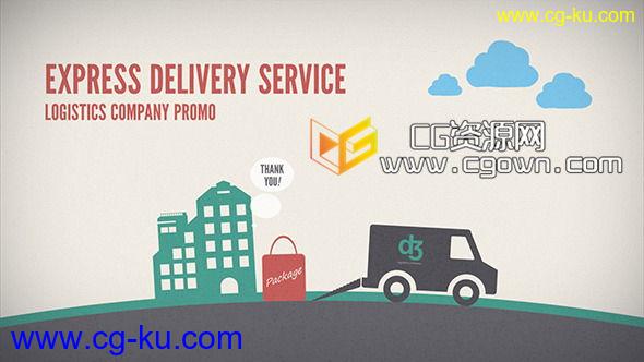 物流公司配送促销 Videohive Logistics Company Delivery Promo AE模板的图片1